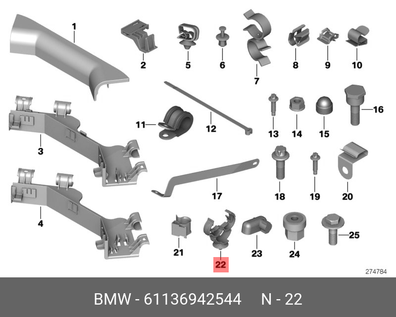 12 52. 12527549033 разъем 4 pin bmw. 12907604348 bmw. 12 52 1 427 615. Bmw 12 52 7 507 526.