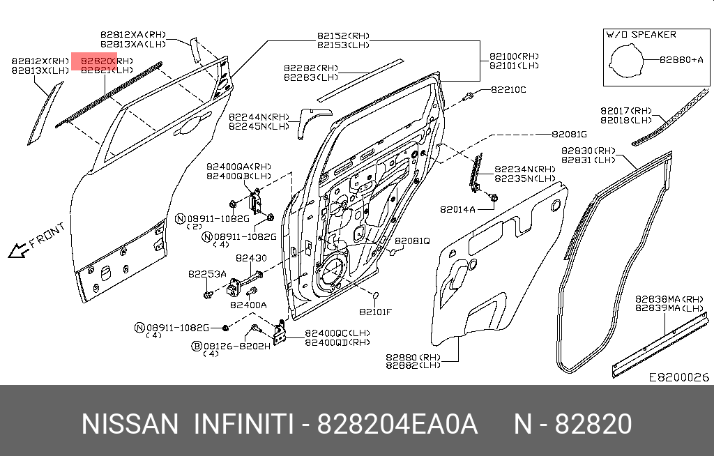 Артикула ниссан. Дверь Ниссан Кашкай j11. Уплотнитель задней двери Ниссан Кашкай j11. Nissan 828394ea0b уплотнение двери. Уплотнитель Нижний задней двери Ниссан Кашкай j11.