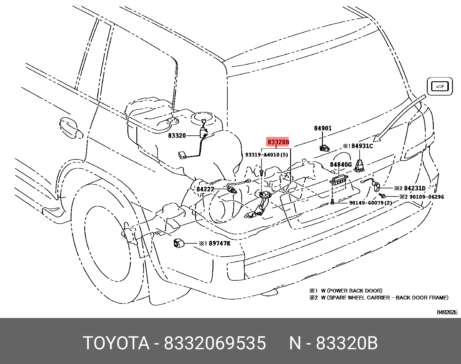 83320-69535 ДАТЧИК УРОВНЯ ТОПЛИВА TOYOTA купить, цена в Екатеринбурге