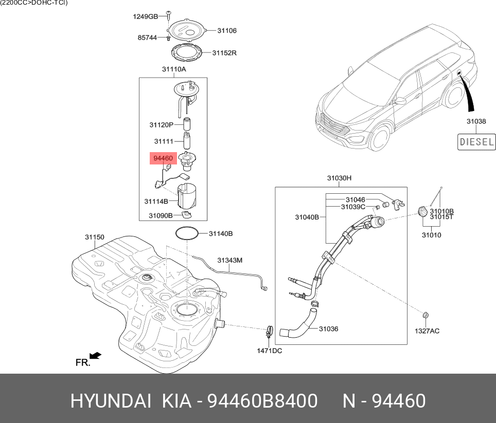 94460B8400 ЭЛЕКТРОННЫЙ ДАТЧИК УРОВНЯ ТОПЛИВА ДЛЯ ЛЕГКОВЫХ АВТОМОБИЛЕЙ  ТОРГОВОЙ МА HYUNDAI KIA купить, цена в Челябинске