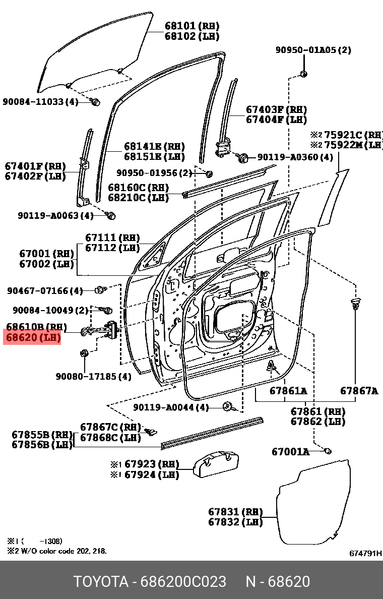 68620-0C023 ПРОВЕРИТЬ ДВЕРЬ В СБОРЕ FR TOYOTA купить, цена в Екатеринбурге