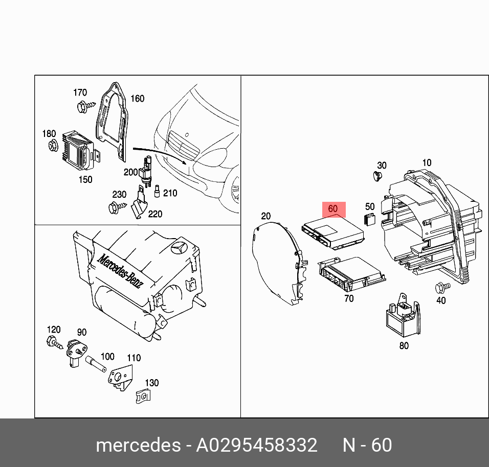 A 029 545 83 32 MERCEDES BENZ БЛОК УПРАВЛЕНИЯ (ЭЛЕКТРОННАЯ СИСТЕМА  СТАБИЛИЗАЦИИ ДВИЖЕНИЯ (ESP)