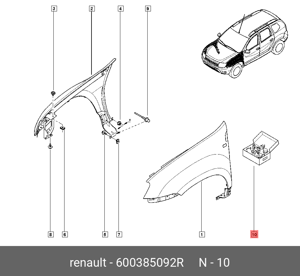 28. Замена тяг стабилизатора, чОпики. - Renault Duster (1G), 1,5 л, 2015 года ви