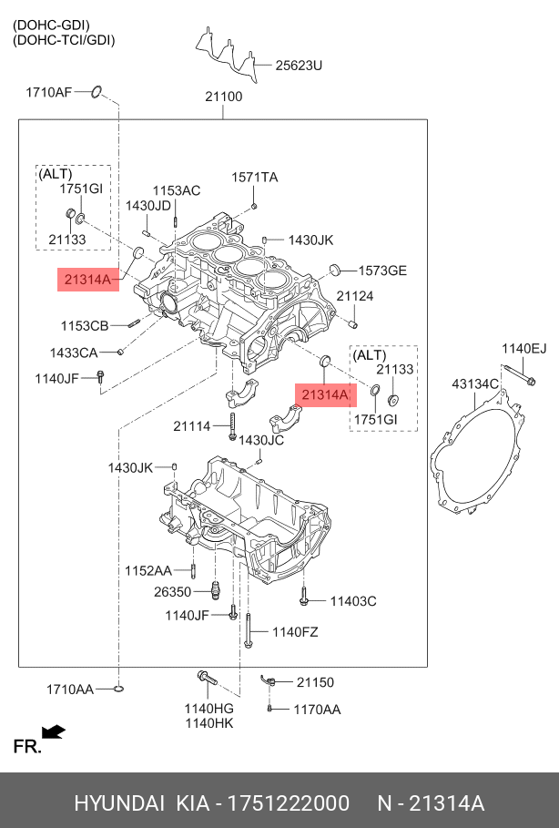 Кольцо уплотнительное блока цилиндров (Hyundai/Kia) 1751222000
