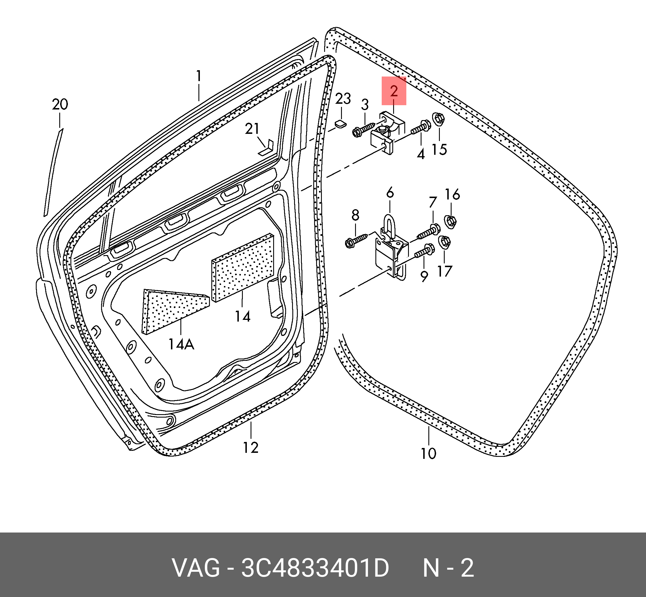 3C4 833 401 D Петля - шарнир открывания двери VAG купить, цена в Челябинске