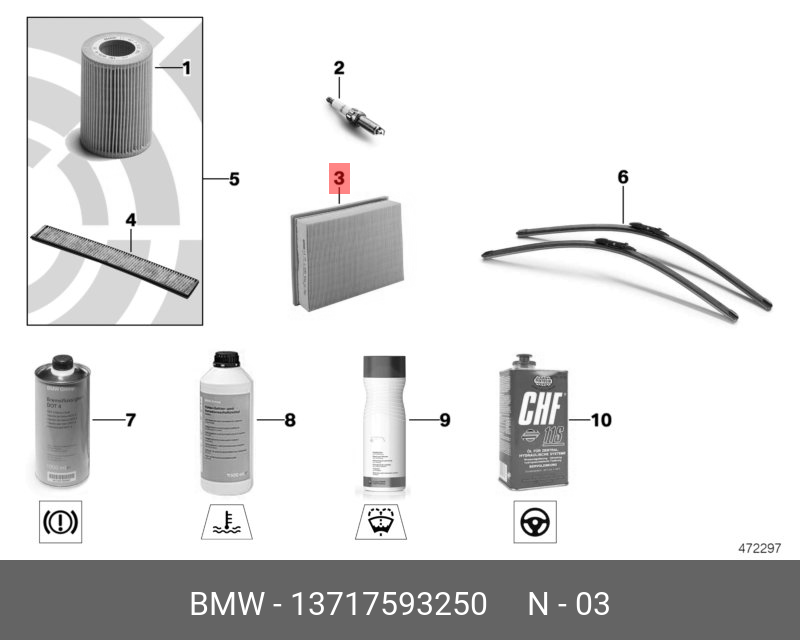 Фильтр воздушный   BMW арт. 13717593250