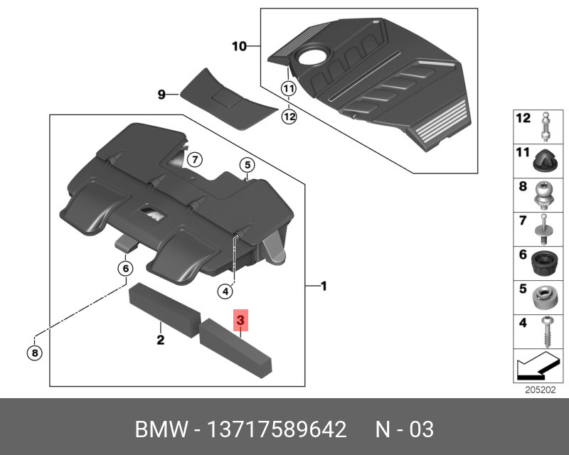 Фильтр воздушный левый   BMW арт. 13717589642