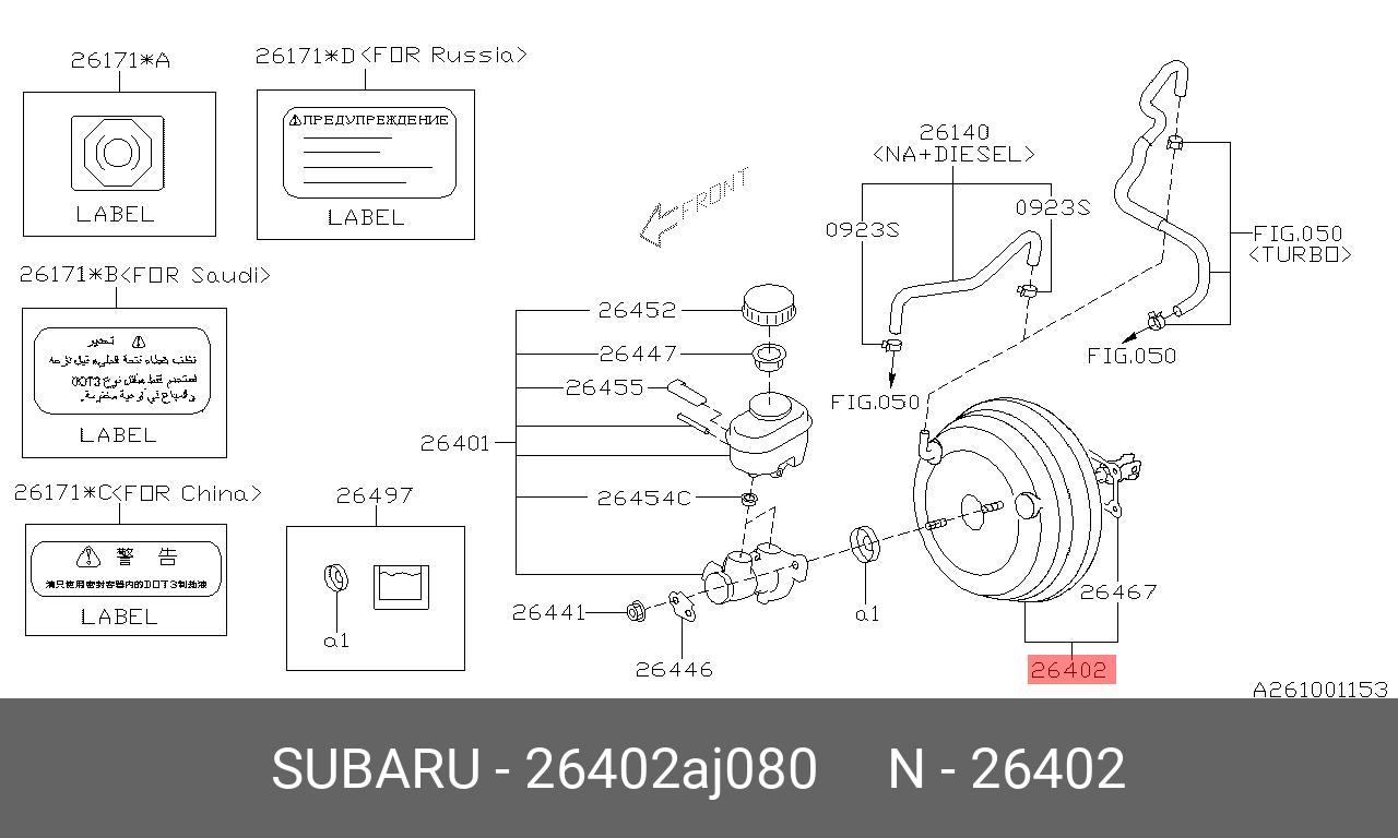 Ajs 80 04 схема