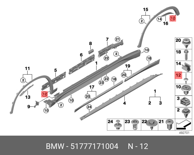 Клипса-заклёпка решеток в подкрылках BMW X5 (E70) 06-10
