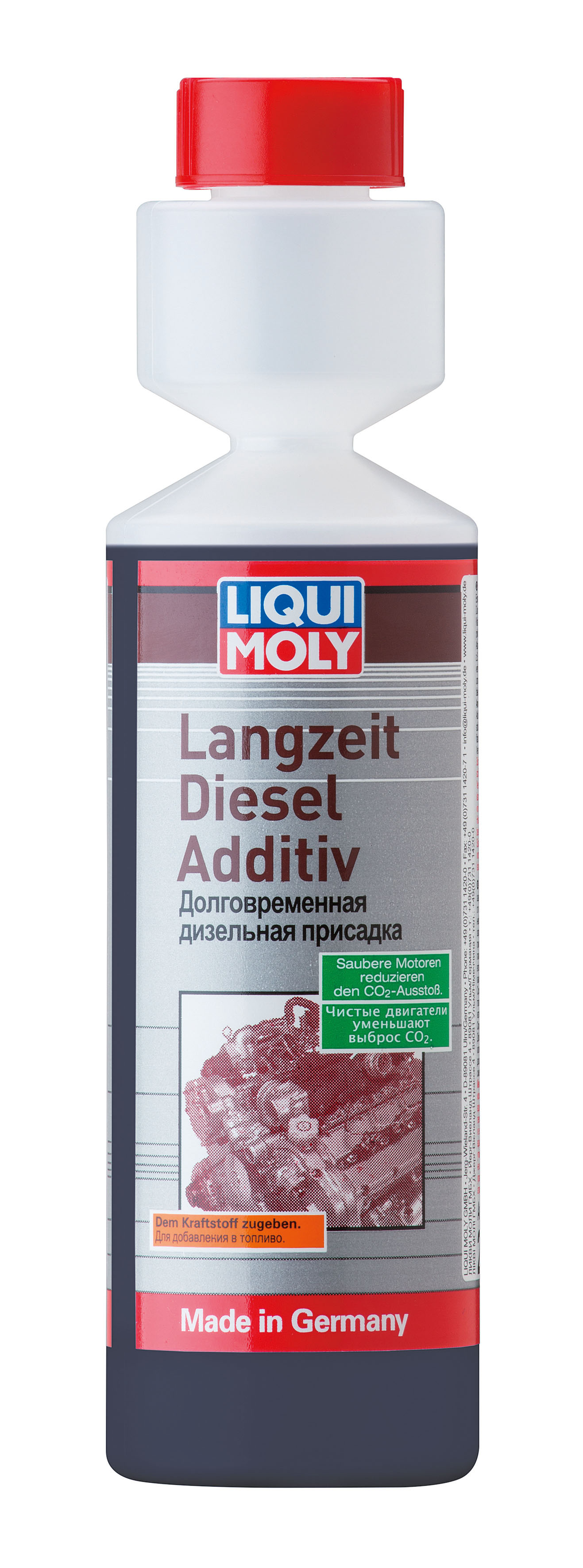 Долговременная дизельная присадка Liqui Moly Langzeit Diesel Additiv