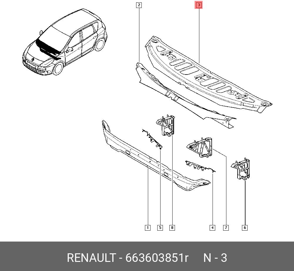 663603851R RENAULT MBR PRE ASSY-CROSS - купить, цена в Санкт-Петербурге