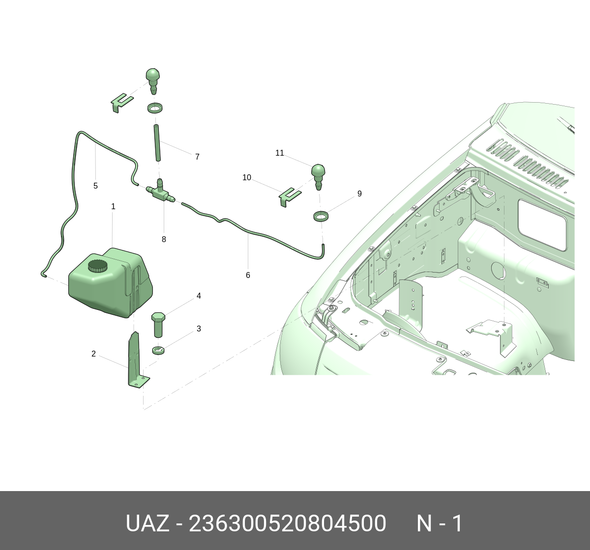 БАЧОК ОМЫВАТЕЛЯ УАЗ-ПАТРИОТ/ПИКАП, Н/О, 1 мотор UAZ UAZ 236300520804500 ...