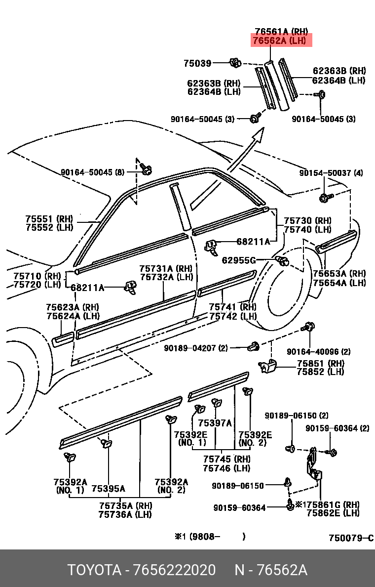 76562-22020 Молдинг двери резиновый (НАКЛАДКА ЛЕВОЙ ЦЕНТРАЛЬНОЙ СТОЙКИ)  TOYOTA LEXUS купить, цена в Челябинске