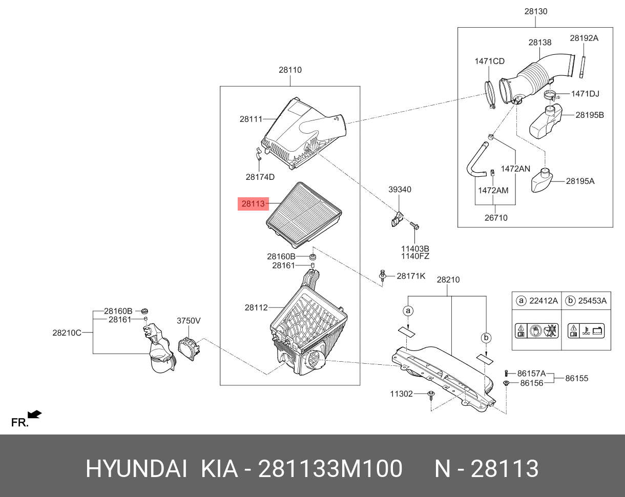 Фильтр воздушный   HYUNDAI/KIA арт. 281133M100