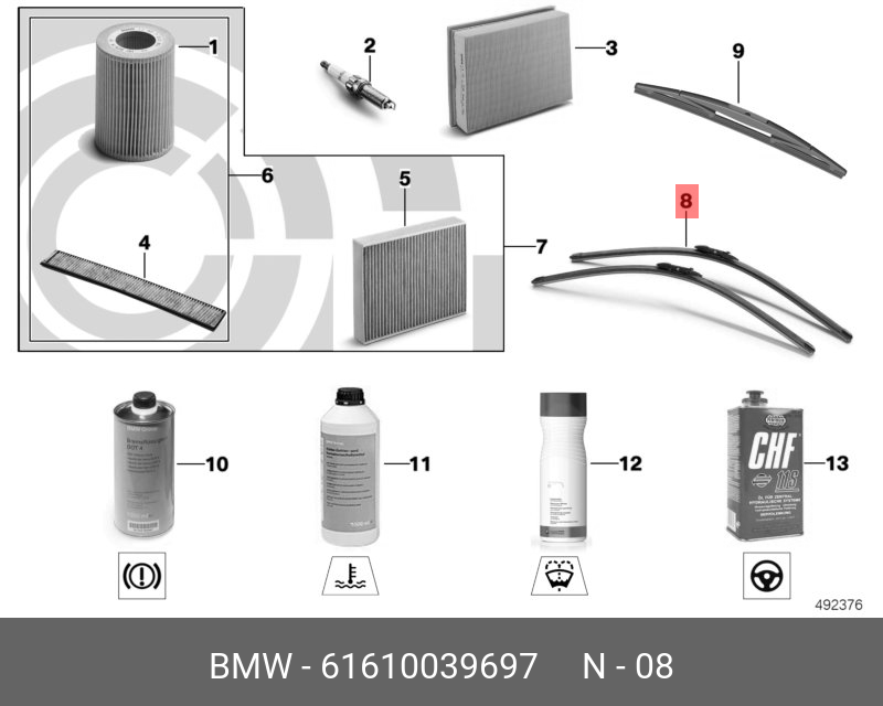 Щётки стеклоочистителя, комплект, передние   BMW арт. 61 61 0 039 697