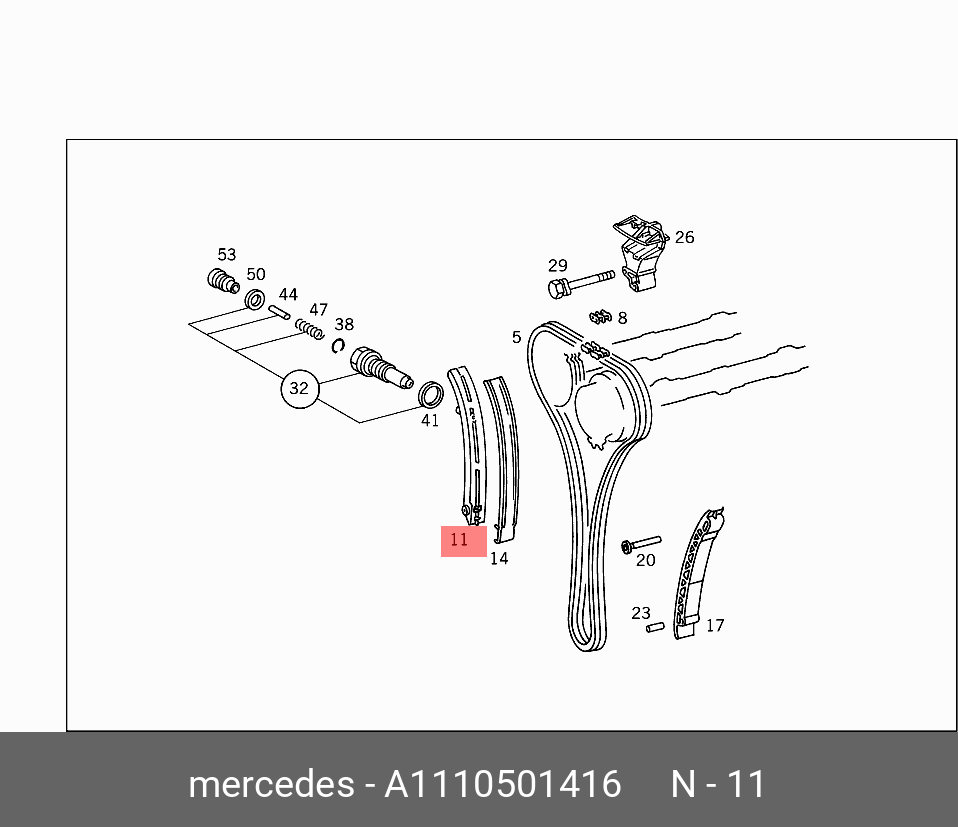 Башмак натяжителя цепи ГРМ   Mercedes-Benz арт. A 111 050 14 16