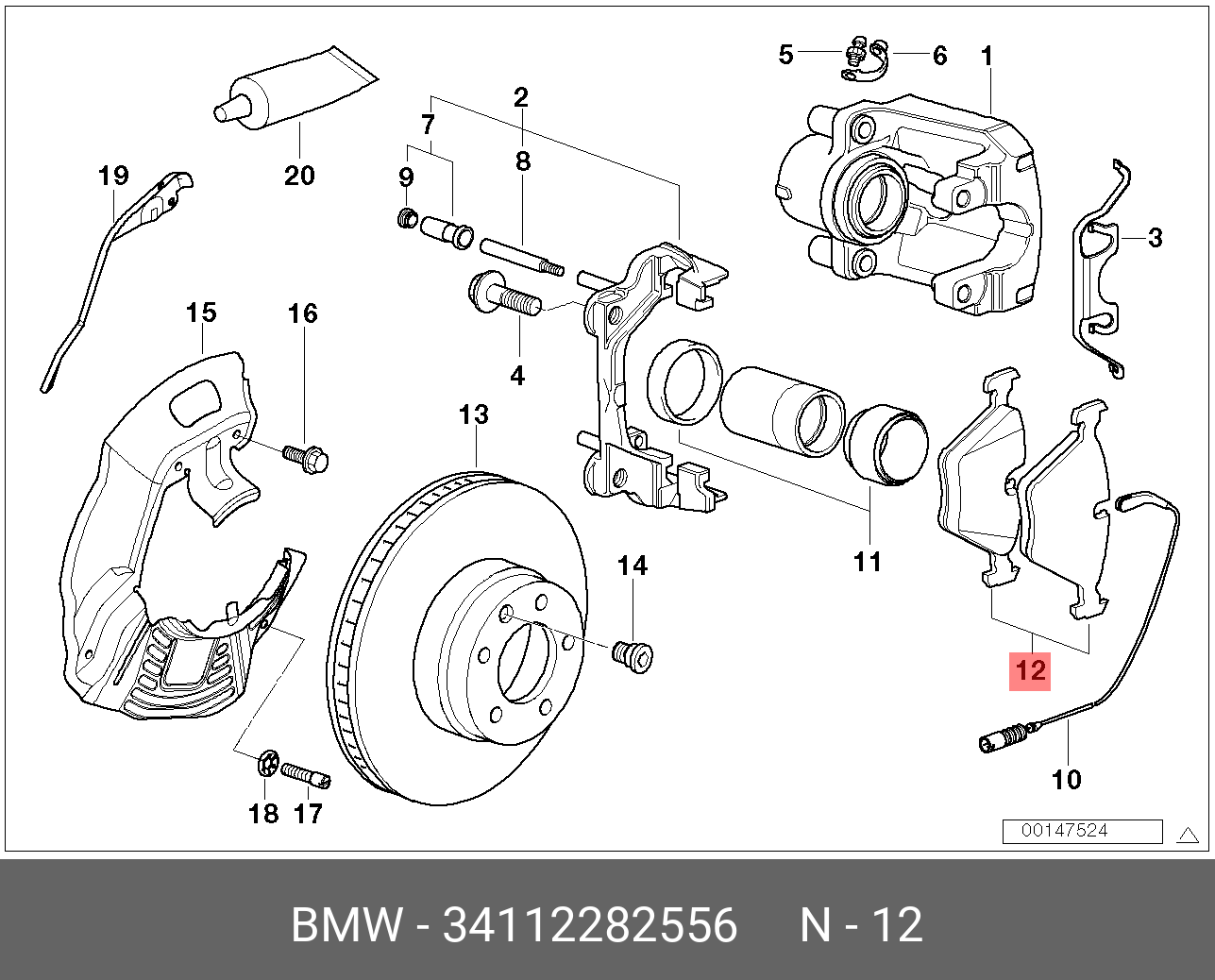 Колодки тормозные, комплект, передние   BMW арт. 34112282556