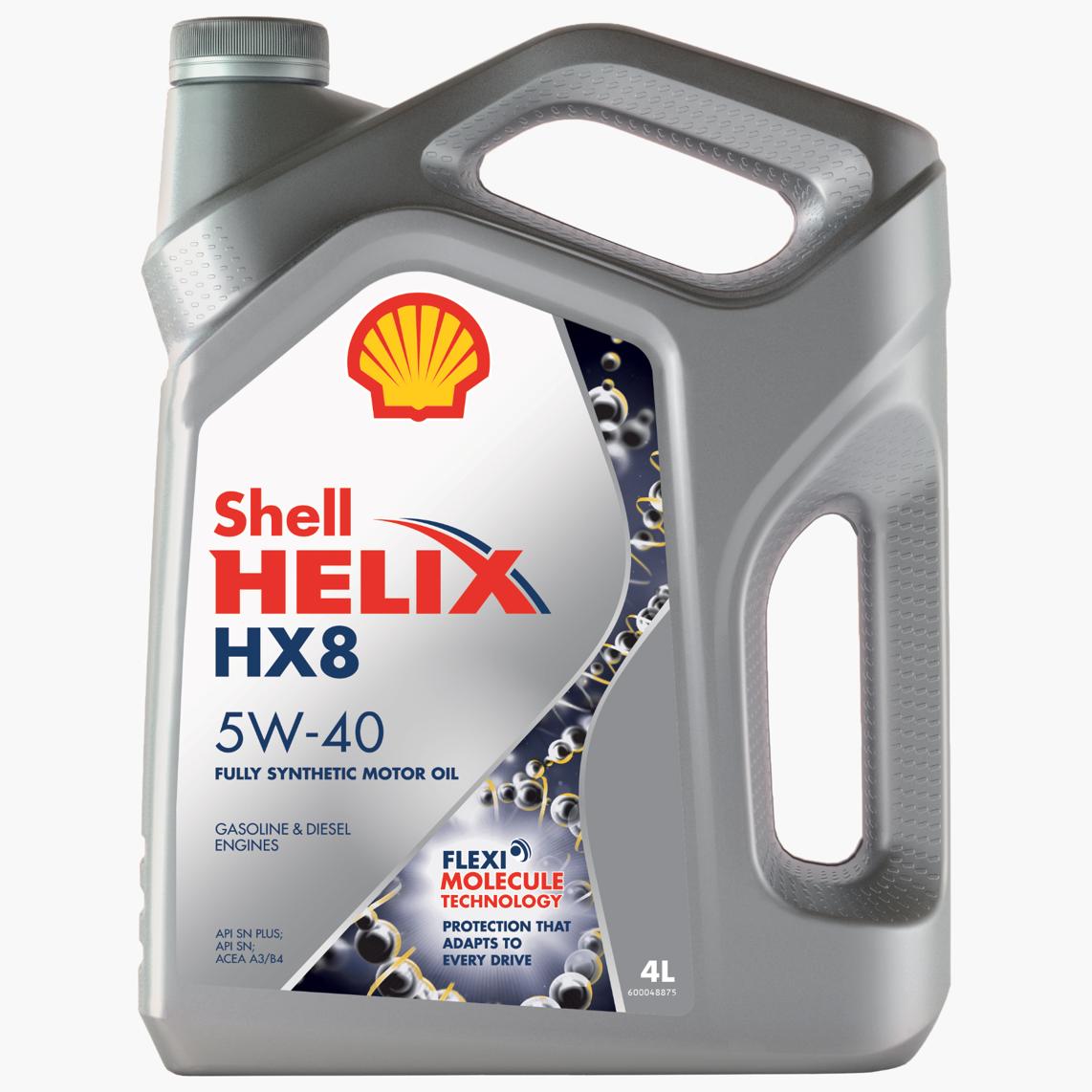 Масло моторное "SHELL Helix HX8 5W-40 API SN;CF; ACEA A3;B3;B4", 4л