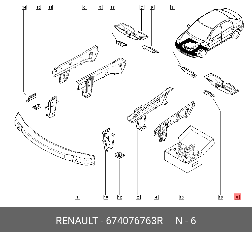 674076763R ПОПЕРЕЧИНА ПОЛА СРЕДН (МЕТ) RENAULT купить, цена в Екатеринбурге