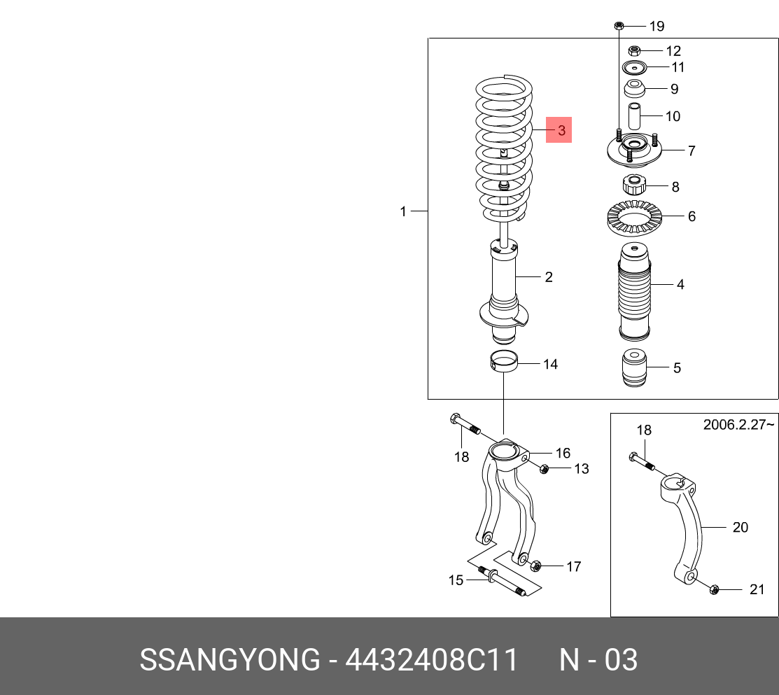 Схема передней подвески ssangyong actyon new
