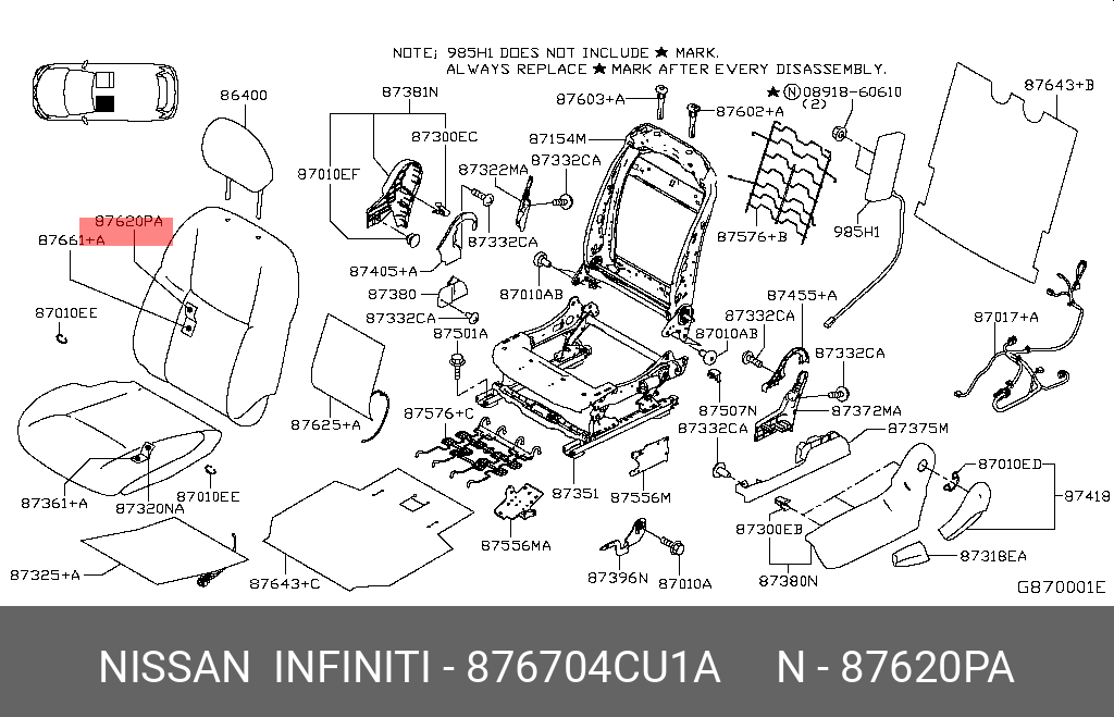 1946569 Ford Подушка Сиденья Купить В Спб