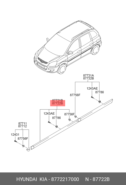 Молдинг хендай матрикс. Hyundai Matrix молдинг на крыло право. Молдинг двери Хендай Матрикс. 1243103127b. 12431-03127b.