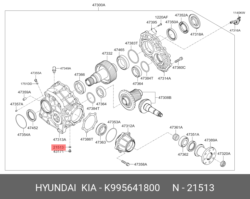Прокладка сливной пробки поддона двигателя   HYUNDAI/KIA арт. K995641800