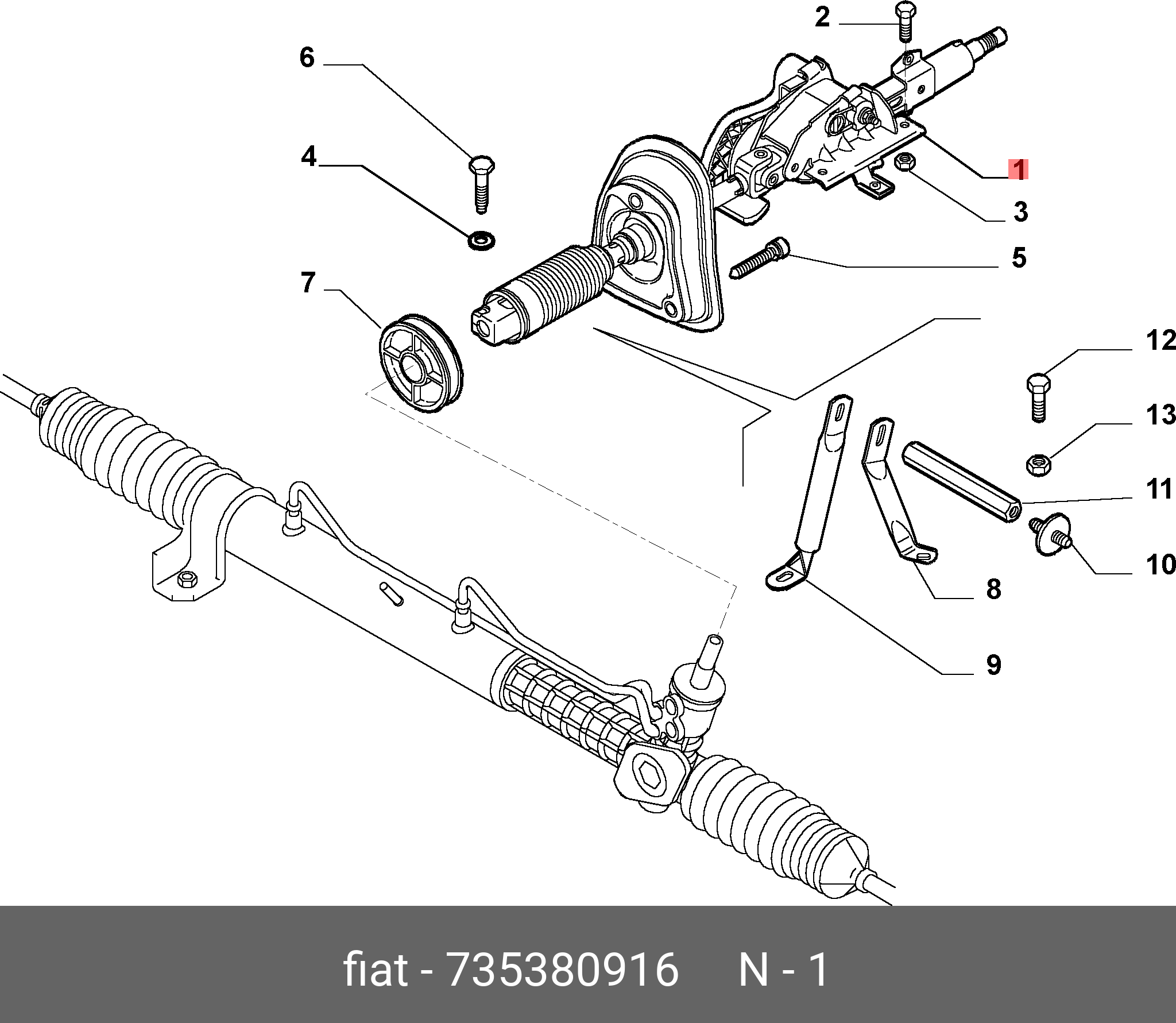 735380916 ALFA FIAT LANCIA ВАЛ РУЛЕВОГО МЕХАНИЗМА