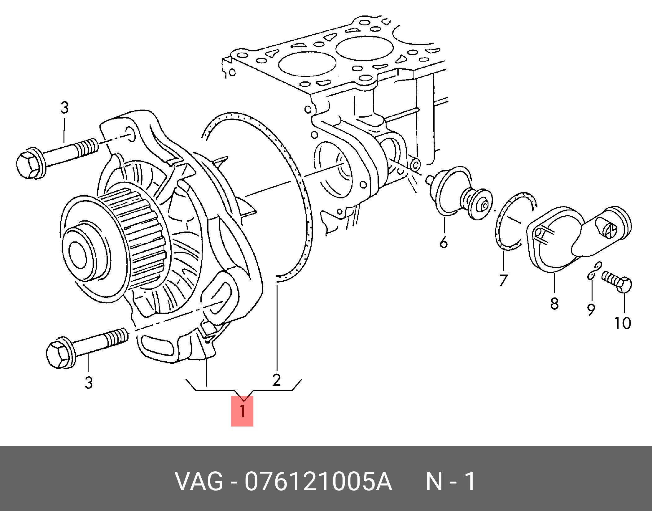 005 121. 5w 2х9v. Гольф 4 1. Шлейф dd0xkrhd002. Vag076 121 211.