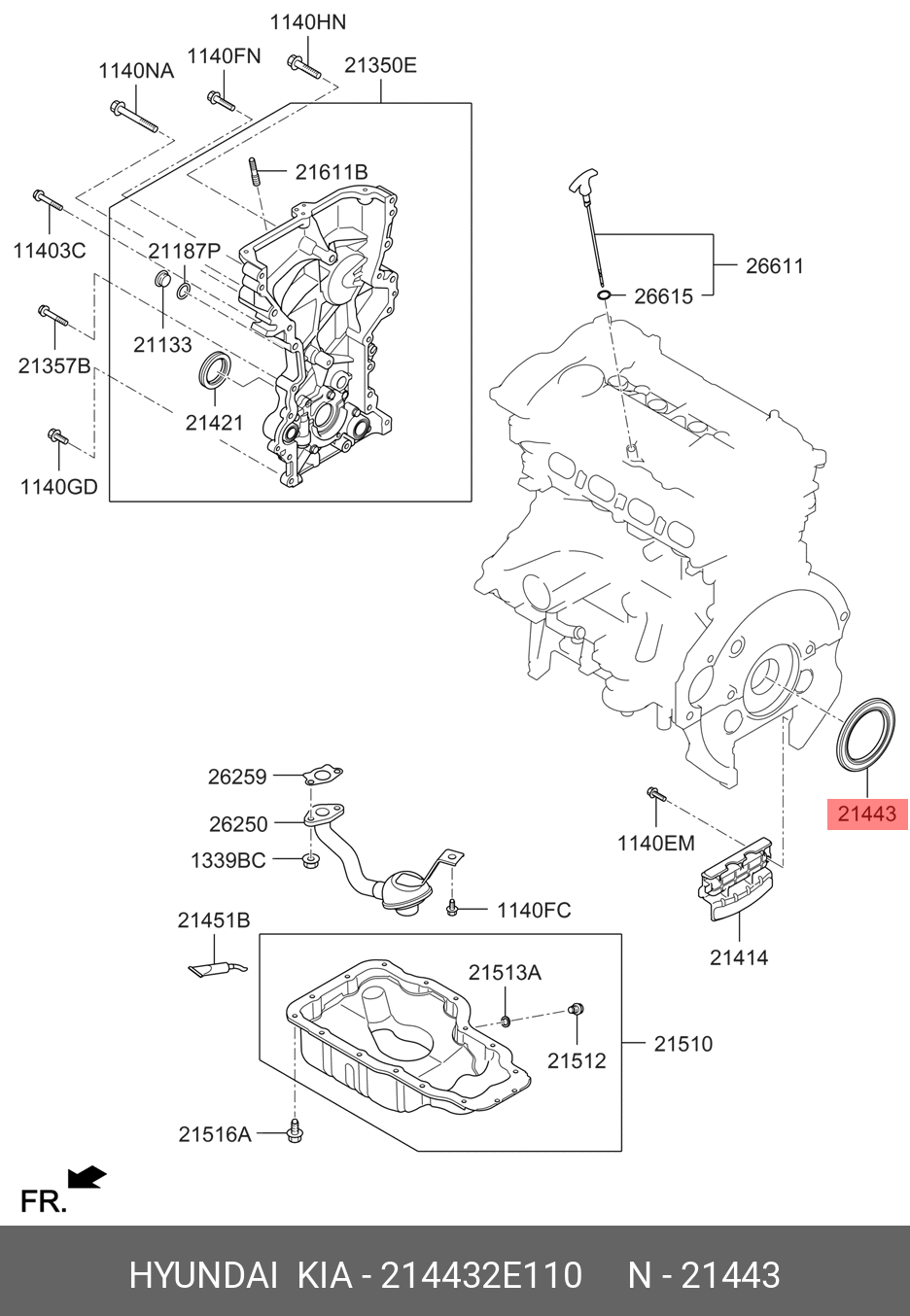 Сальник коленвала HYUNDAI KIA 214432E110 купить в Симферополе, Севастополе,  Крыму