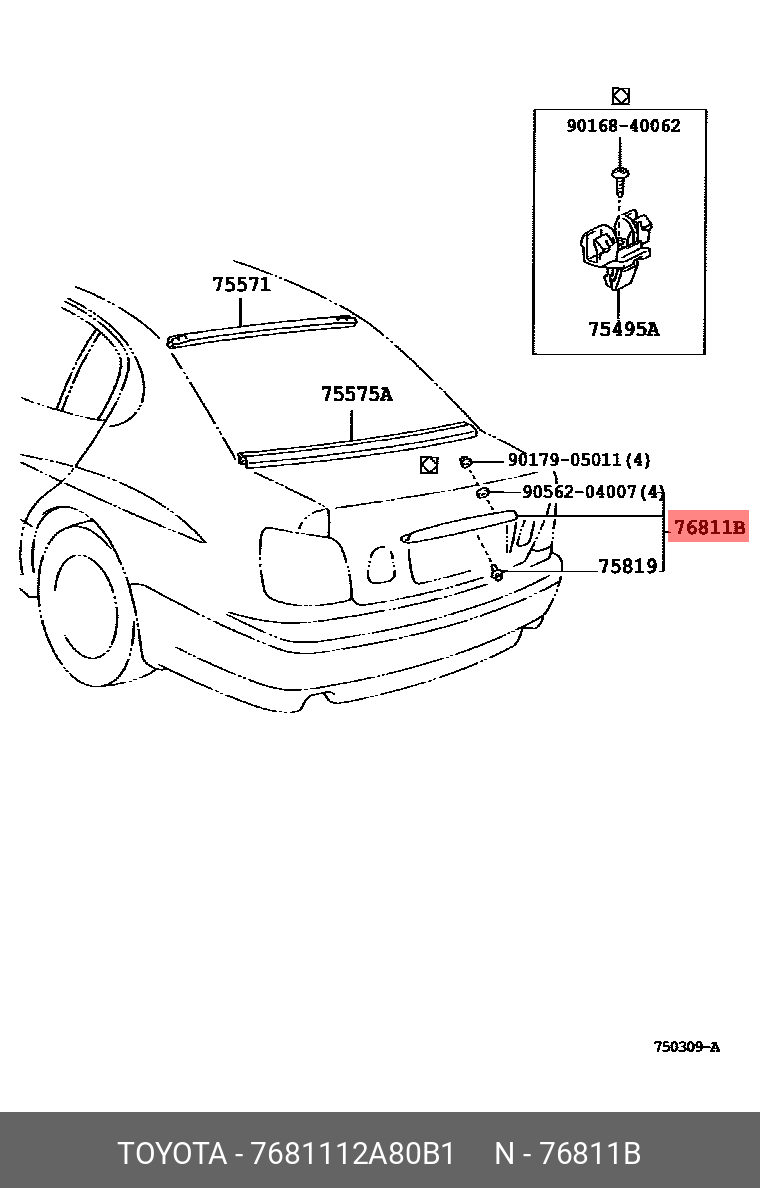 TOYOTA 7681112A80B1 Запчасть - купить в Екатеринбурге