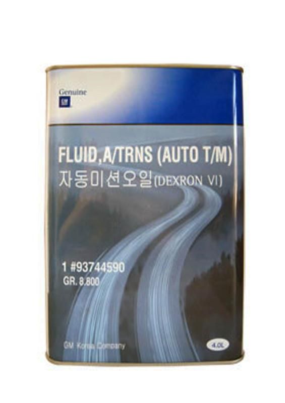 Трансмиссионное масло GM FLUID, A/TRNS, (AUTO T/M) (4л)