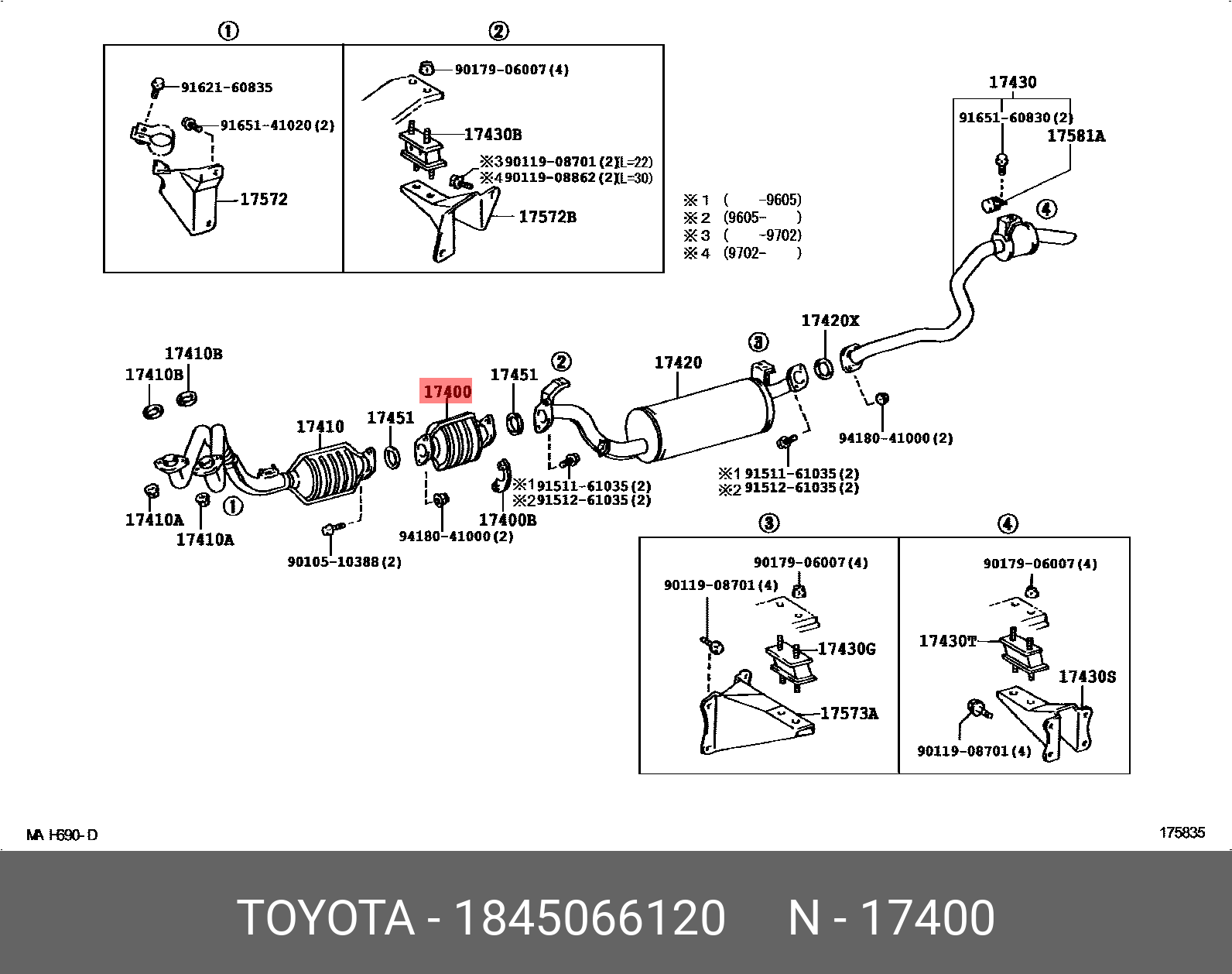 1845066120 (18450-66120) TOYOTA LEXUS Нейтрализатор выхлопных газов |  Купить запчасть