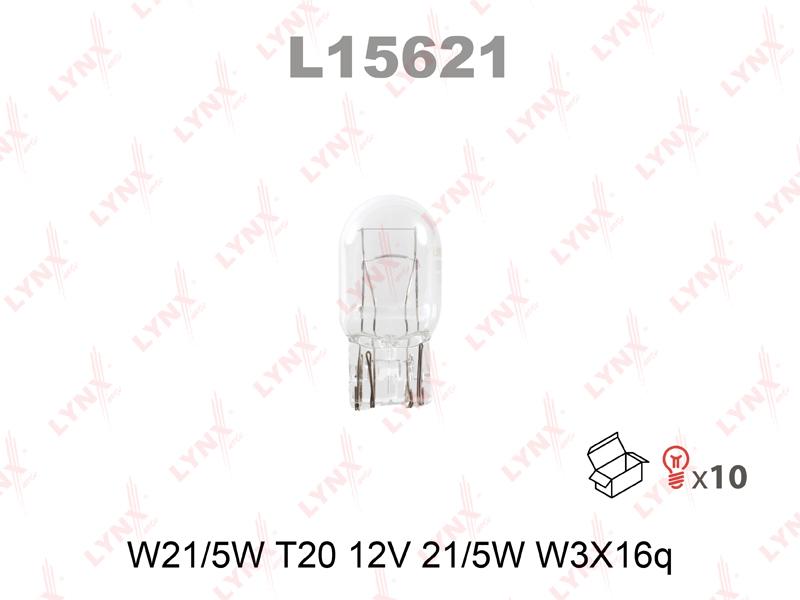 лампа 12V 21/5W без цоколя (T20)