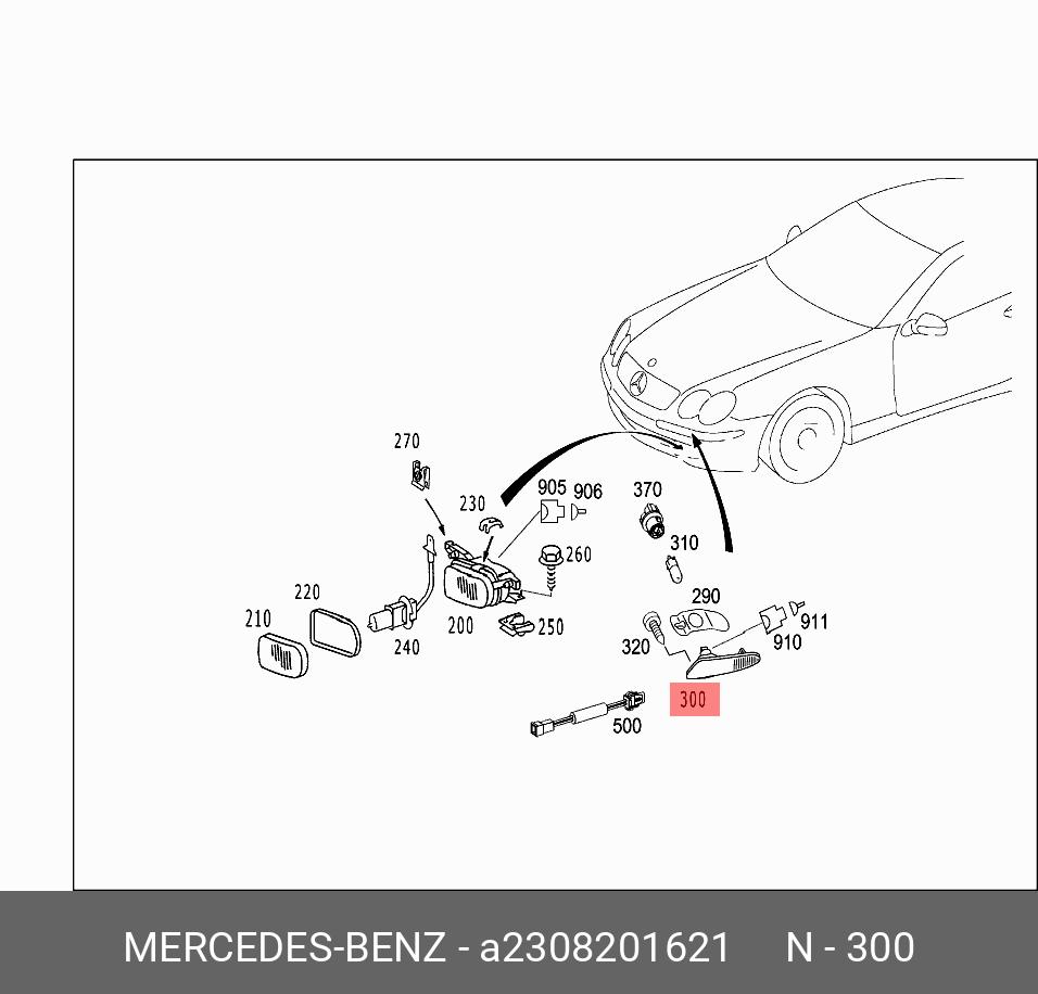 A 230 820 16 21 Повторитель поворота MERCEDES BENZ купить, цена в Челябинске