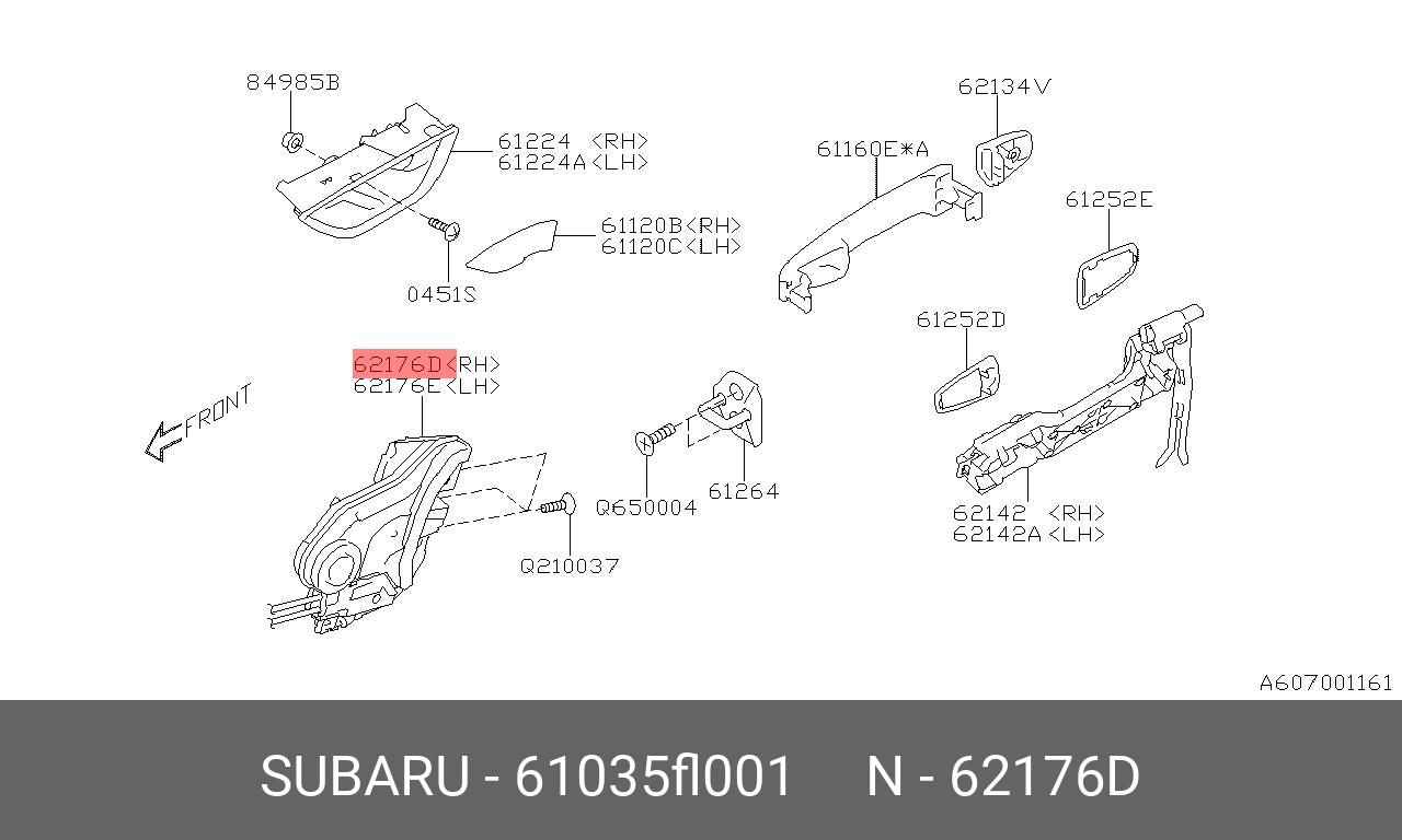 61035FL001 ЛАТЧАКТ АЙ ДОКТОР РРХ SUBARU купить, цена в Екатеринбурге