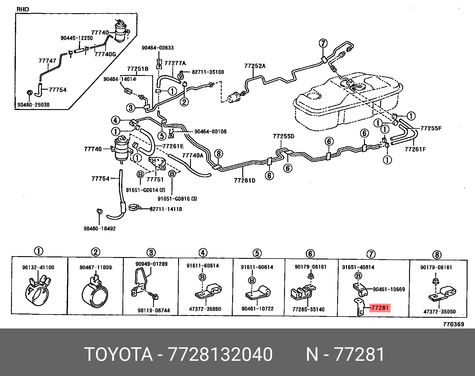 77281-32040 Хомут пластиковый TOYOTA LEXUS купить, цена в Челябинске