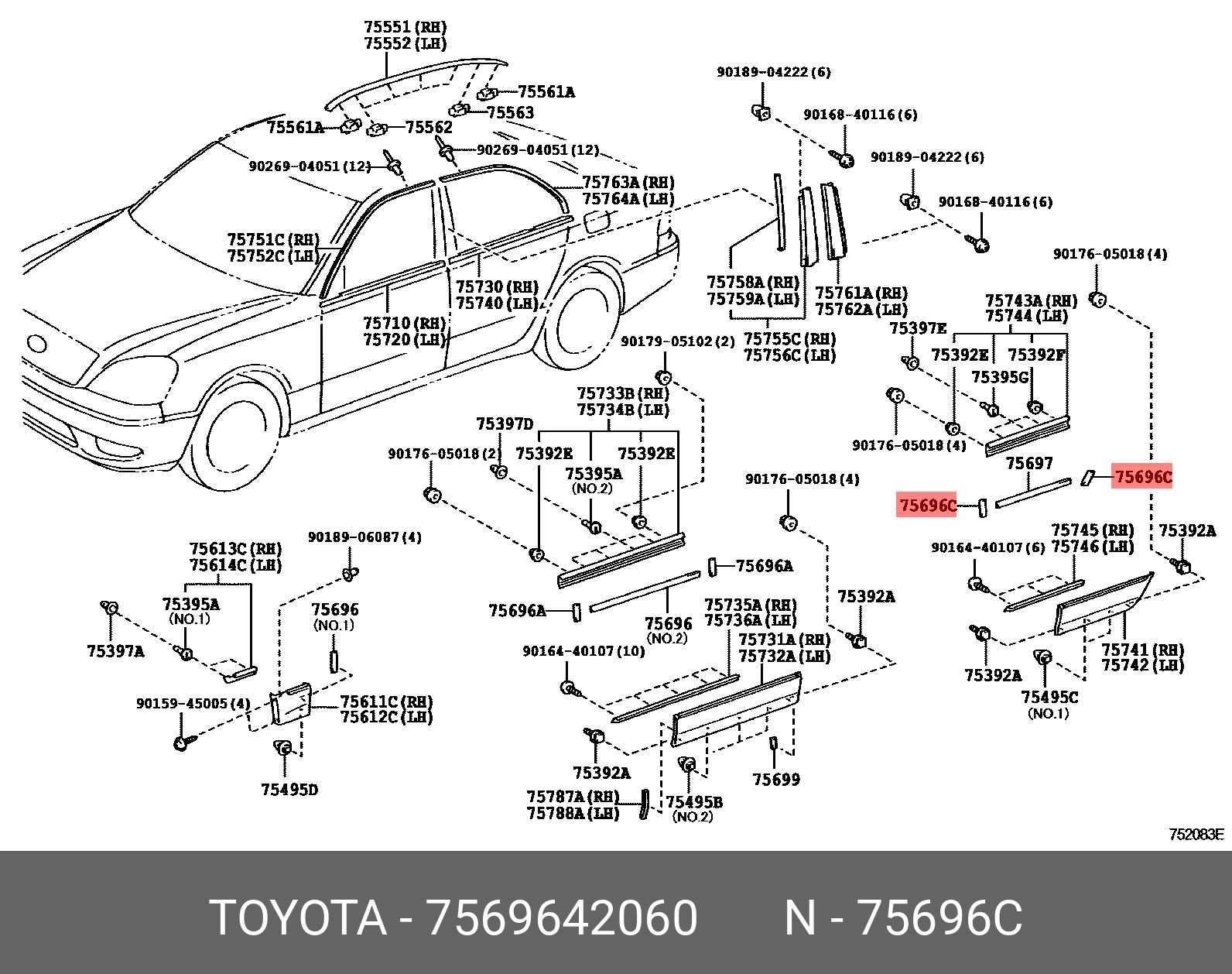 75696-42060 Уплотнитель расширителя арки TOYOTA LEXUS купить, цена в  Челябинске