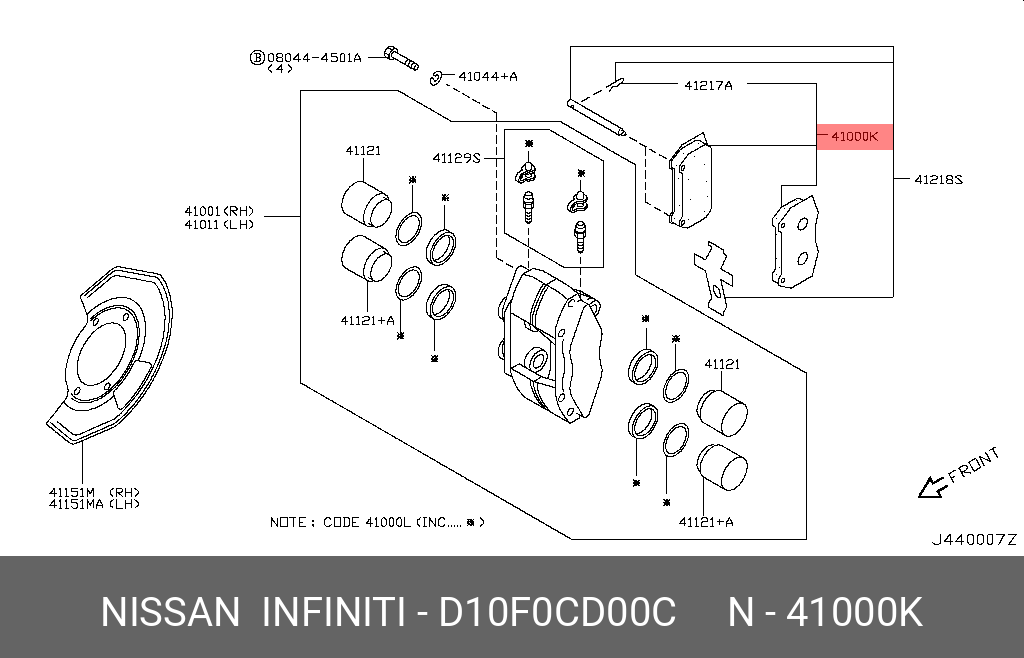 Колодки тормозные, комплект, передние   NISSAN арт. D10F0CD00C