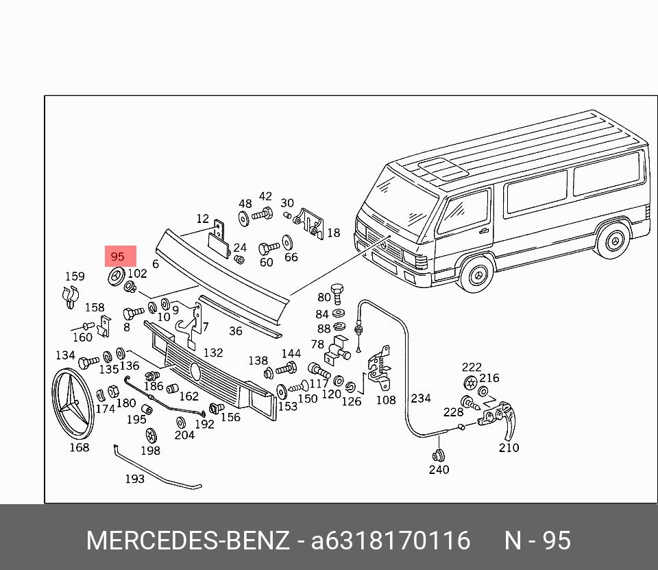 ЭМБЛЕМА ФИРМЫ MERCEDES BENZ A 631 817 01 16 купить в Симферополе,  Севастополе, Крыму