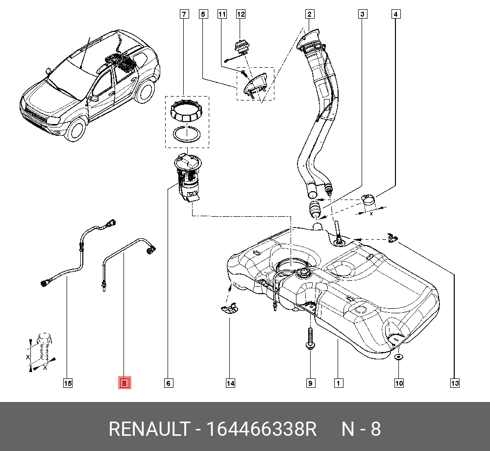 Трубка топливная (Renault) 164466338R