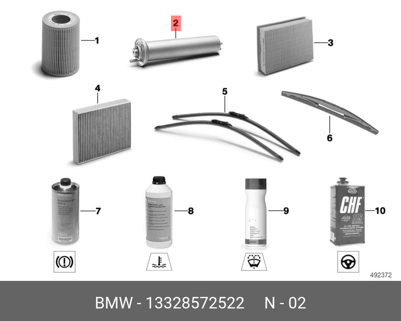 Фильтр топливный   BMW арт. 13328572522