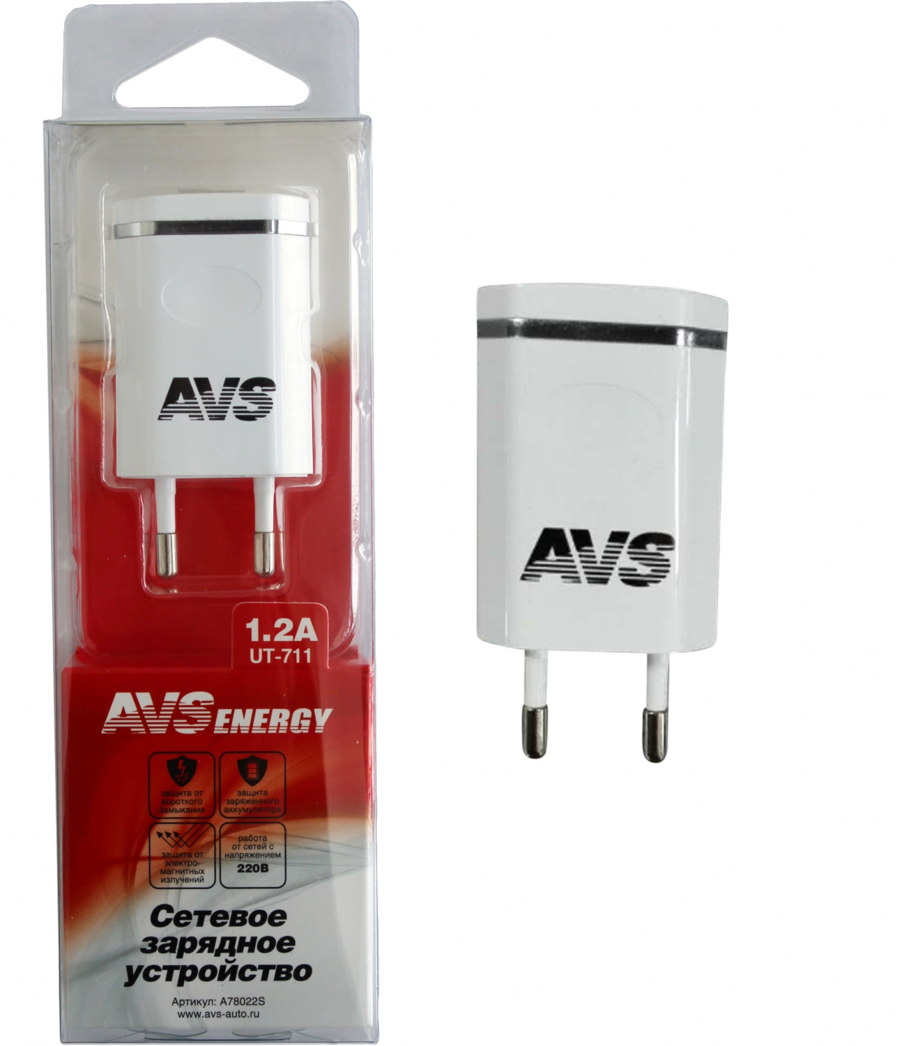 USB сетевое зарядное устройство AVS 1 порт UT-711 (1,2А) AVS