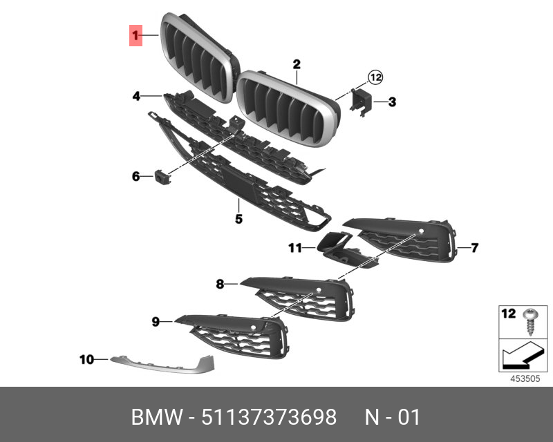 51 13 7 307 599 BMW Решетка радиатора