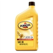 Моторное масло PENNZOIL SAE 40 (0,946л)