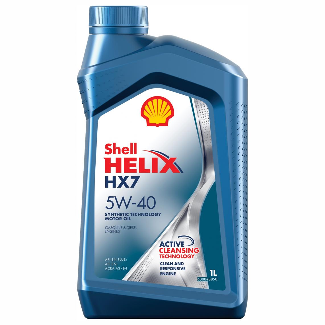 Масло моторное полусинтетическое "Helix HX7 5W-40", 1л
