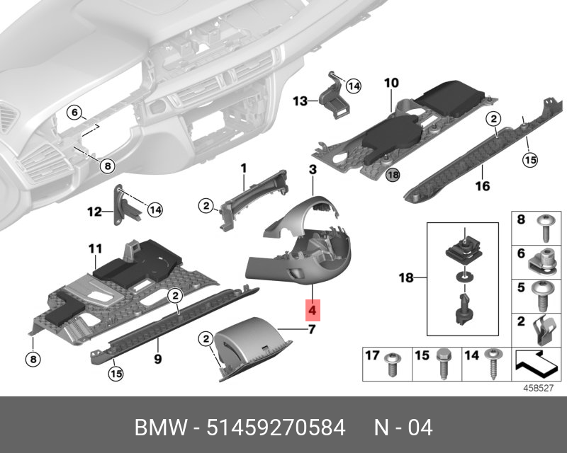 Дополнительный элемент. 51 45 9 205 402 БМВ. Схема торпеды BMW f15. BMW 51 45 9 184 122. Е90 облицовка пространства для ног.