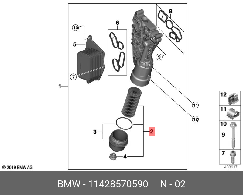 Фильтр масляный   BMW арт. 11428570590