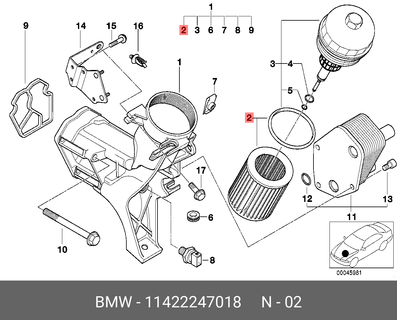 Фильтр масляный   BMW арт. 11422247018