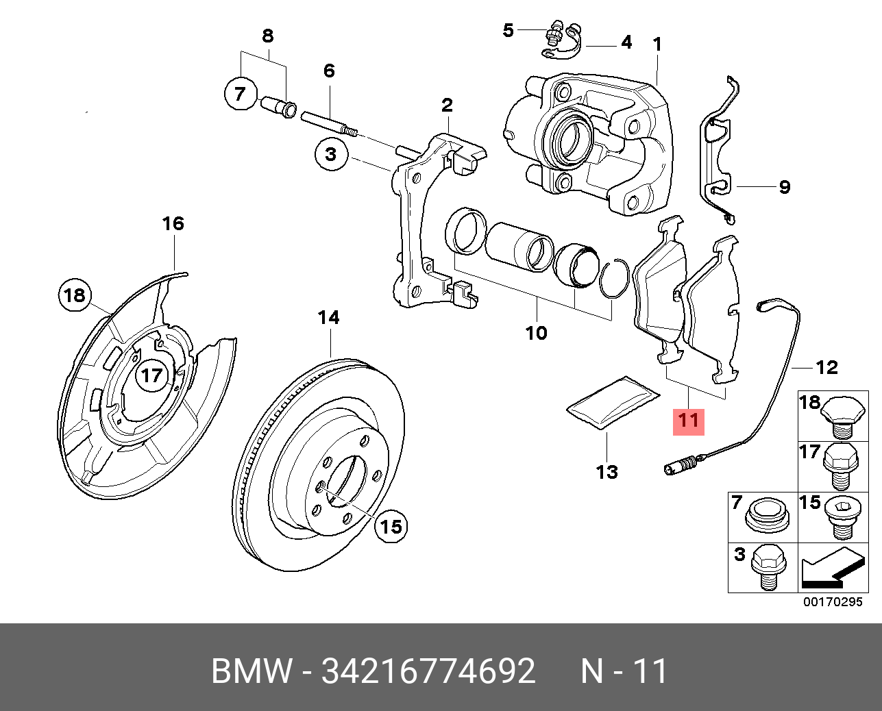 1 6 21 34. Задние тормозные колодки Performance для BMW e90. Схема передних тормозов БМВ е90. Направляющие тормозных колодок задние BMW e90. Задняя тормозная система БМВ Е 90.